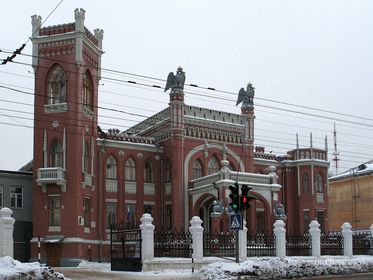 Kirov